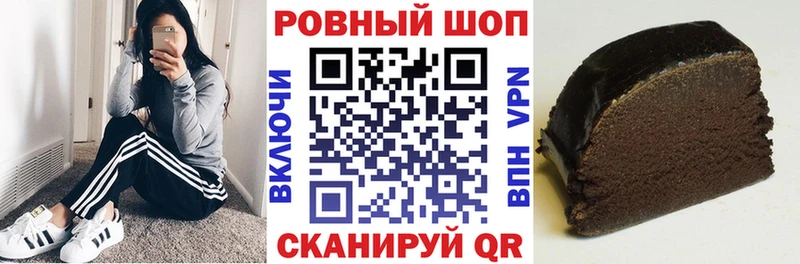 Хочу наркоту Кизляр Канабис  Меф мяу мяу  Экстази  ГАШИШ  APVP 
