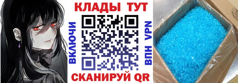 Alpha-PVP Кизляр
