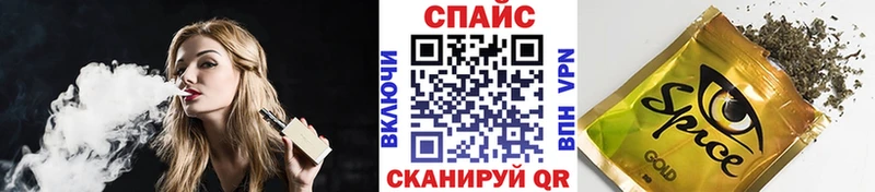 БУТИРАТ бутандиол Кизляр