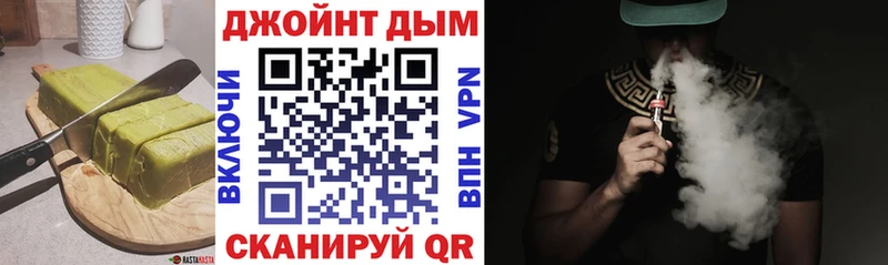 OMG tor Кизляр Еда ТГК конопля