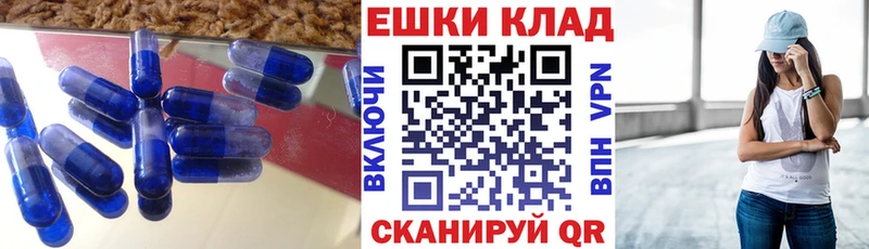 Экстази Дубай  Кизляр 