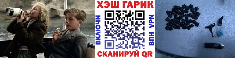 Гашиш Cannabis Кизляр