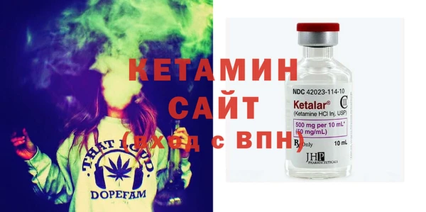 СК Абаза