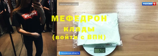 СК Абаза
