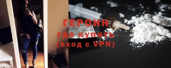 прущий лед Абдулино