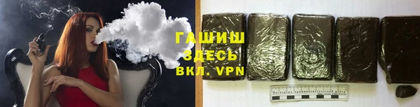 прущий лед Абдулино