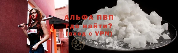 СК Абаза