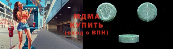 mix Зерноград