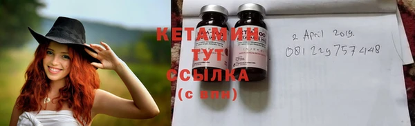 СК Абаза