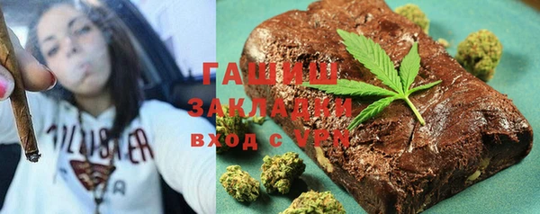 СК Абаза