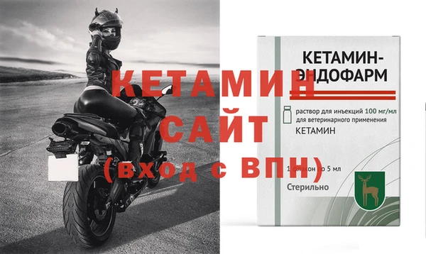 СК Абаза