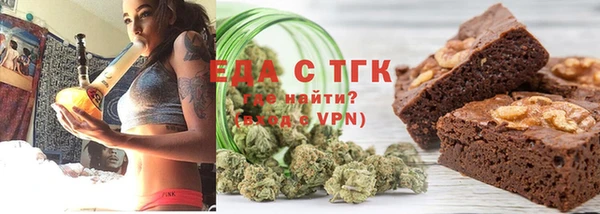 СК Абаза