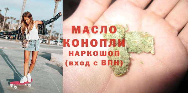 СК Абаза