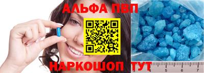 MDMA Ливны