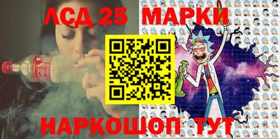 MDMA Ливны