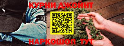 стафф Набережные Челны