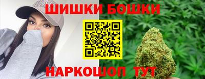 MDMA Ливны