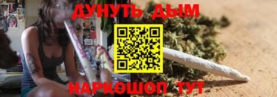MDMA Ливны