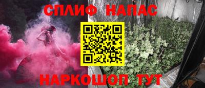 MDMA Ливны