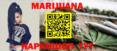 мяу мяу мука Ликино-Дулёво