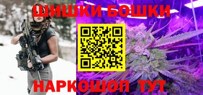 мяу мяу мука Ликино-Дулёво