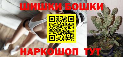 мяу мяу мука Ликино-Дулёво