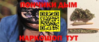 mix Назарово