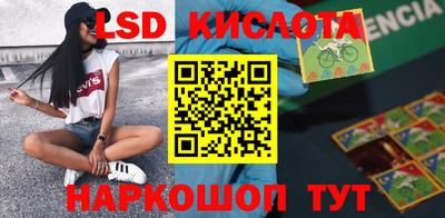 прущая мука Надым
