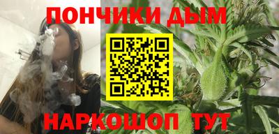 мяу мяу мука Ликино-Дулёво