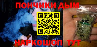 мяу мяу мука Ликино-Дулёво