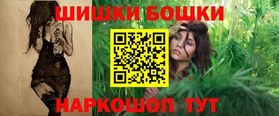 мяу мяу мука Ликино-Дулёво