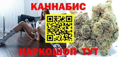 мяу мяу мука Ликино-Дулёво