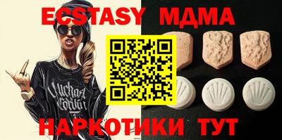мяу мяу мука Ликино-Дулёво