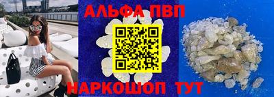 мяу мяу мука Ликино-Дулёво