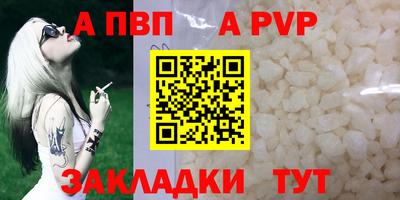 кокаин перу Лесосибирск