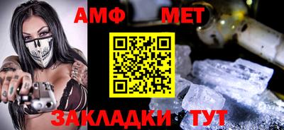 мяу мяу мука Ликино-Дулёво