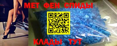 MDMA Ливны