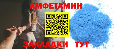MDMA Ливны