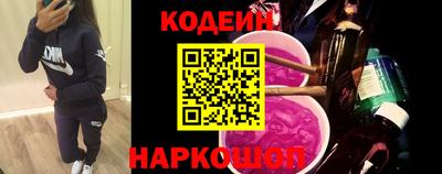 сатива Малоярославец