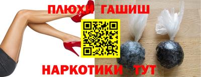 мдпв Малгобек