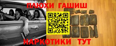 мяу мяу мука Ликино-Дулёво