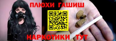MDMA Ливны