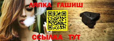 MDMA Ливны