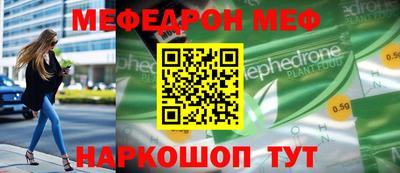 кокаин перу Лесосибирск