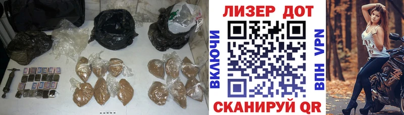 LSD-25 экстази ecstasy  Кизляр 
