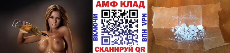 цена наркотик  Кизляр  Метамфетамин Декстрометамфетамин 99.9% 