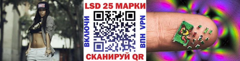 Марки NBOMe 1,5мг blacksprut рабочий сайт Кизляр