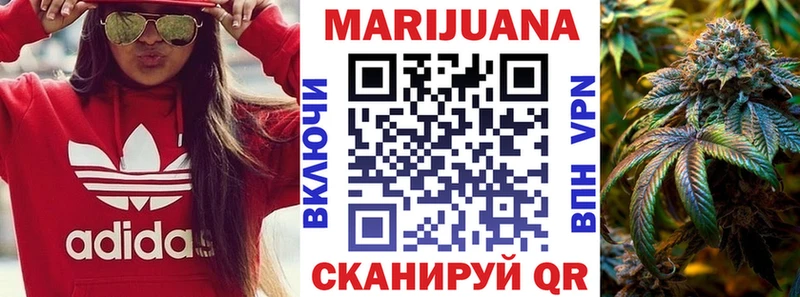 что такое   Кизляр  Конопля MAZAR 
